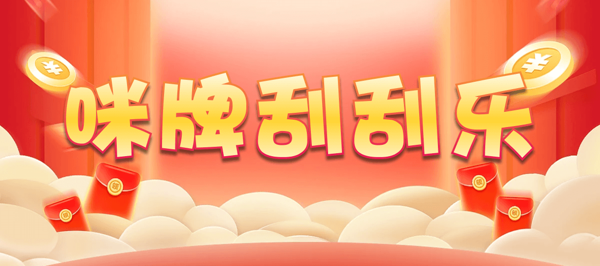 加拿大28,组合,甪端算法,加拿大预测,PC预测,加拿大28在线预测,加拿大pc在线,PC结果在线咪牌,历史,查询,结果